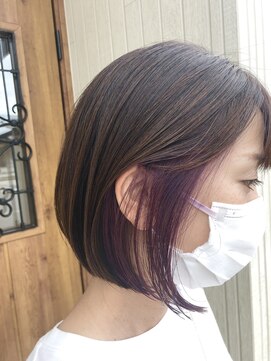 ルアナ(LUANA) インナカラー（ラベンダー）