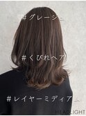 グレージュ×くびれレイヤーミディアム_807M1527