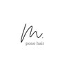 ポノヘアー(pono hair)のお店ロゴ