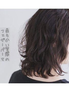 サロン マーニ(salon m ni) フェザーパーマ