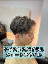 ロイヤルマン 梅田(ROYAL MAN)&nbsp;ツイストスパイラルショートスタイル(特殊パーマ)