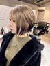 ◇【カット＋カラー＋トリートメント】カラーにブースターをミックスして施術