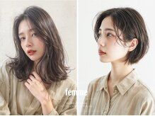 ファム 横川店(femme)