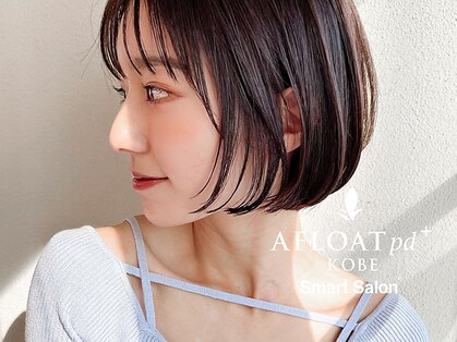 アフロートpd+ KOBE(AFLOATpd+)の写真