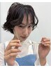 《《◆期間限定◆夏前／人数限定》》カット＋うるツヤ・まろやか透明感カラー