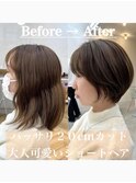 人気!ショートボブ◎髪質改善ナチュラルブラウン20代~50代