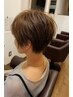 【平日限定】◎似合わせカット+高品質カラー(白髪染め可) ￥8800