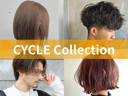 サイクル(CYCLE)の写真