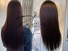 リレーション(Relation)