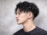 【オシャレなメンズ必見】似合わせカット+波巻き・ツイスパ＋炭酸Qスパ
