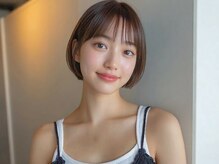 ヴェイン 渋谷(vain)