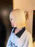 【学割U24】学生ダブルカラー、ケアブリーチ、3StepバイカルテTR¥22000→