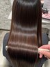 【感動の仕上がり☆】髪質改善高濃度水素ストレート＋カット