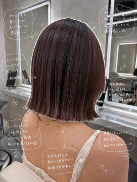 サンドレオ 新宿店(sand Leo) レイヤーカット/レイヤーボブ/ミルクティーベージュ顔周りカット