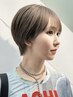 【平日限定】ショートカット＋ケアブリーチWカラー【翔太指名限定】
