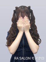 アールエーサロンモノクロ 秋葉原(RA SALON モノクロ)&nbsp;【推し活ヘアセット】立体リボンツインテール