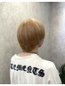 【メンズ限定】カット＋Wカラー