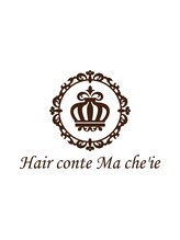 Hair conte Mcherie【ヘアーコンテマシェリ】