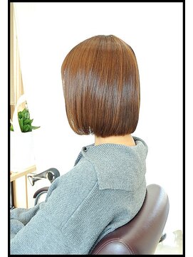 メタ(META) カット+META式 驚異的 海洋深層水配合の再生縮毛矯正ストレート