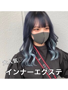 アリーズ(ALLYS) インナーカラーエクステ @rrchimu