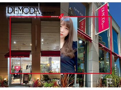 ディモーダジャパン 高田馬場店(DI MODA JAPAN)の写真