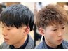 ★メンズ限定!モテ髪☆カット&最新パーマ&最新ヘアカラー*デラックスコース!!