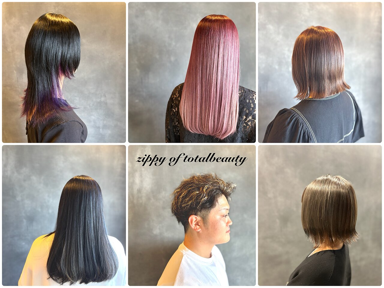 ジッピーオブトータルビューティ(Zippy of total beauty