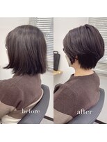 リアン 西院店(Lien)&nbsp;『髪質改善』カラーエステ（白髪染め、白髪ぼかし可）