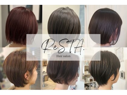 レスタ(ReSTA.)の写真