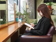 ☆fonohはカウンセリングを大切にしています☆