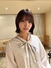 【平日限定】似合わせ切りっぱなしボブ+水素ケア 20%off