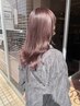 【YU-NA担当】ブリーチ＋透明感カラー＋ケラスターゼトリートメント ￥15000