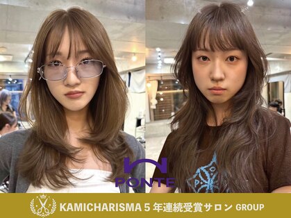 ナループロアポンテ(Nalu pu loa PONTE)の写真