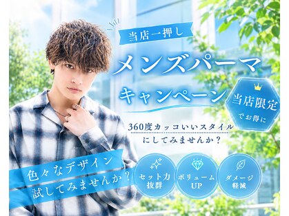 グランド 姫路店(GRAND)の写真