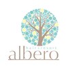 アルベロ(albero)のお店ロゴ