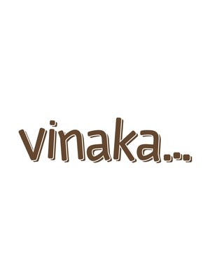 ビナカ(vinaka)