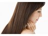  【お得意様優待券利用】スペシャルトリートメント＆ヘアカラー＆カット