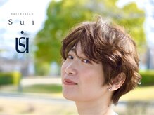 スイ(Sui)