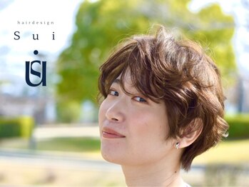 スイ(Sui)の写真/大人上品な褒められスタイルが好評＊朝ラクで再現性が高いのが魅力です♪どこから見ても綺麗なショートに◎