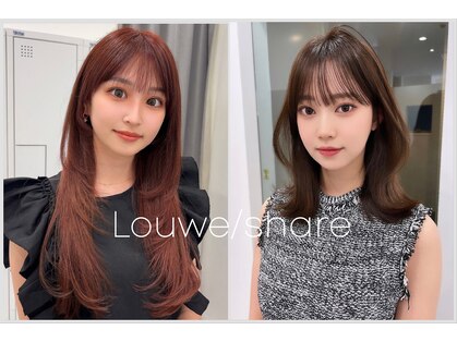 ローウェシェア(Louwe/share)の写真