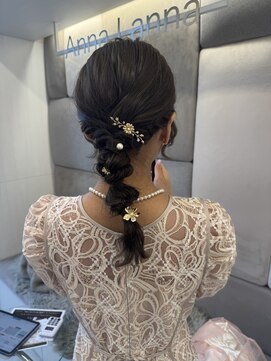 アナ ラーナ(Anna Lanna) お呼ばれヘア×結婚式アレンジ＊森本ひろか＊