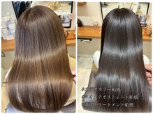 ソウダスイ(Soudasui)の雰囲気（最新の商材でダメージ・ぱさつきを抑えて、収まりやすい艶髪に。）