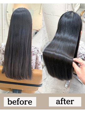 ツム(tumu) 黒髪ロングを輝く艶髪ストレートに
