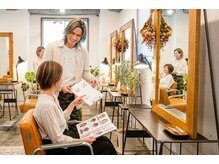 ヘアスタジオルース(HAIR STUDIO LUZ)