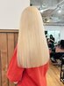 【9月限定|平日|学割U24】全頭ブリーチ+カラー+髪質改善TR 15950円