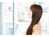 【平日限定】シャンプーブロー+カラー+ショートスパ ¥12,430→¥9,944