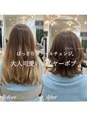 小顔カット☆大人レイヤーボブ/くびれレイヤー
