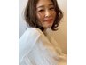 【周期内クーポン☆】似合せカット+カラー+オージュアトリートメント