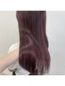 ≪NEW≫　カット+カラー+髪質改善トリートメント【リッチ】￥16,500