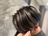 メンズカット＋ハイライト＋トリートメント 27700円→25200円
